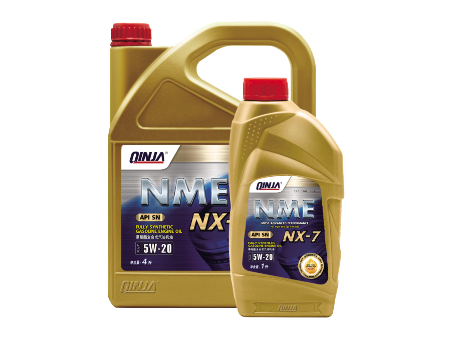 NX-7 全合成SN 5W20